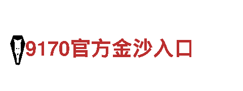 探索恒冠诈骗，畅享观光旅游之旅